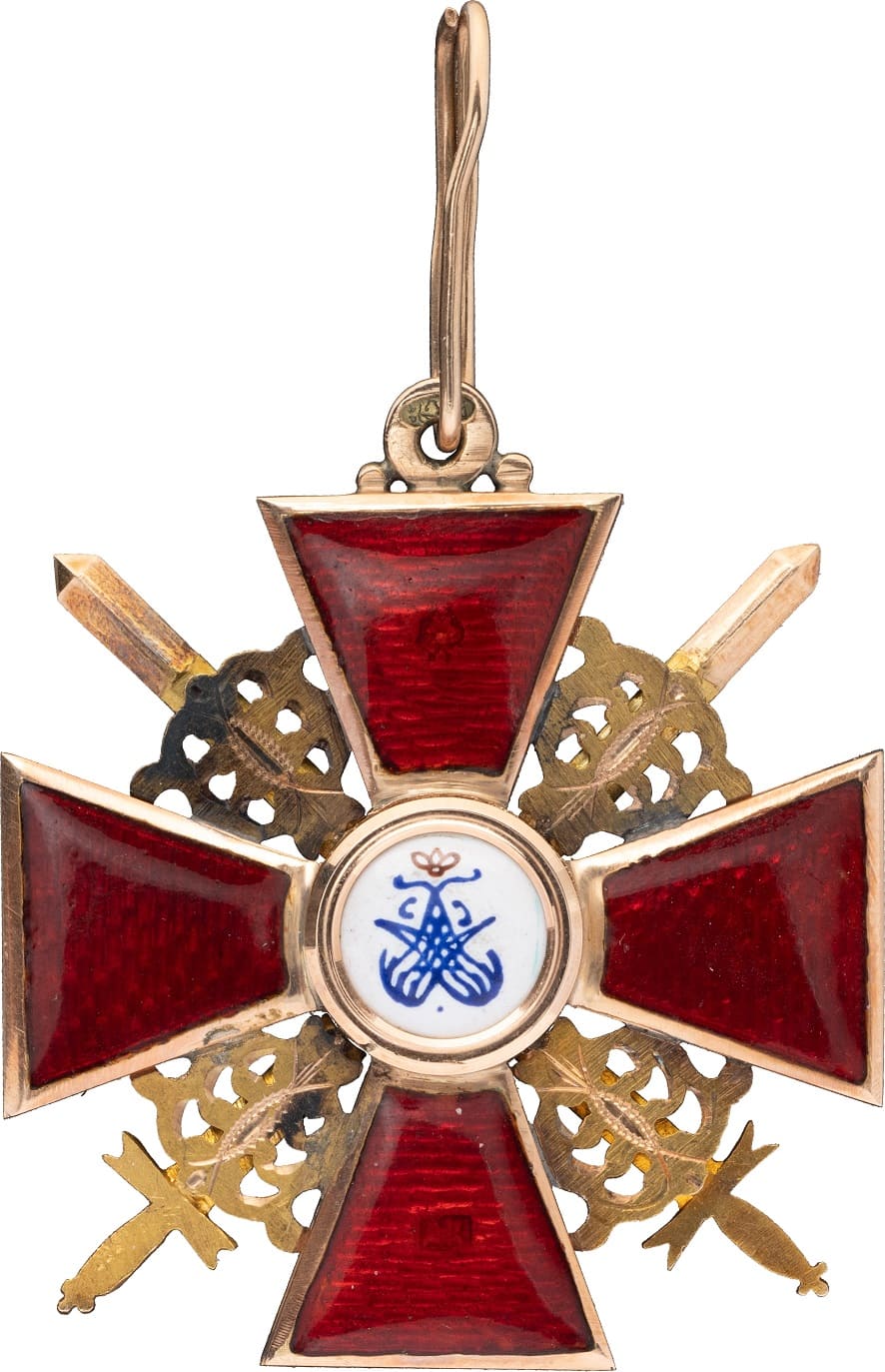 Знак ордена  Святой Анны 2-й степени с мечами АК.jpg