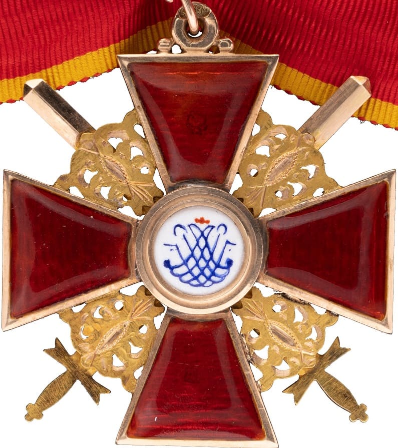 Знак ордена Святой Анны 2-й степени с мечами  АК.jpg
