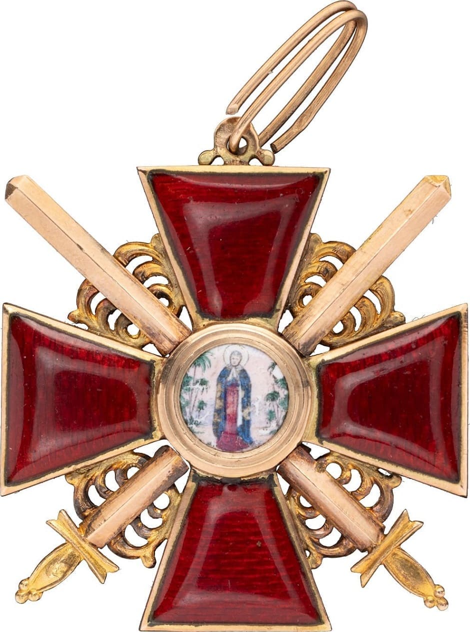 Знак ордена Святой Анны 2-й степени с мечами ВД.jpg