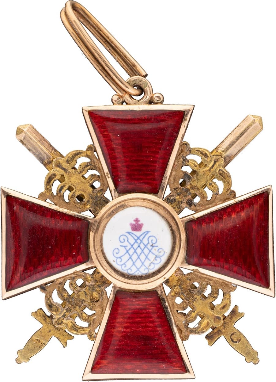 Знак ордена Святой Анны 2-й степени с мечами  ВД.jpg