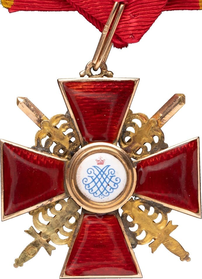 Знак ордена Святой Анны 2-й степени с мечами  ВД.jpg