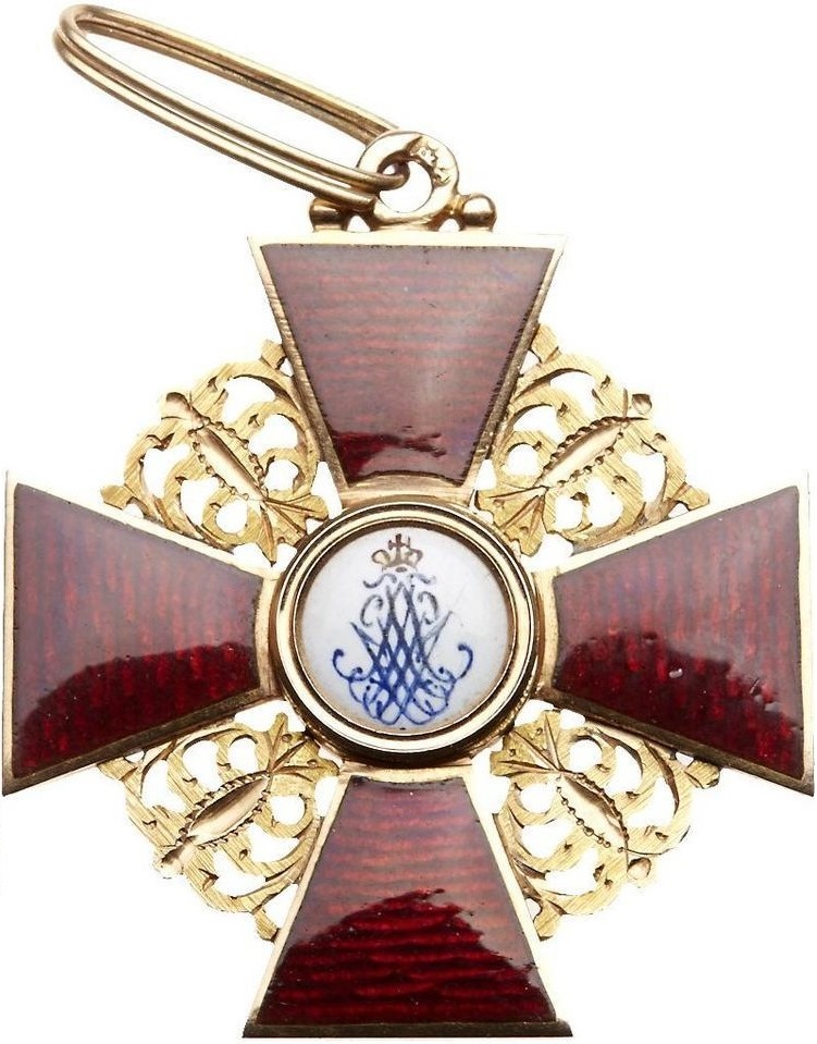 Знак ордена  Святой Анны 3-й степени мастерская КК.jpg