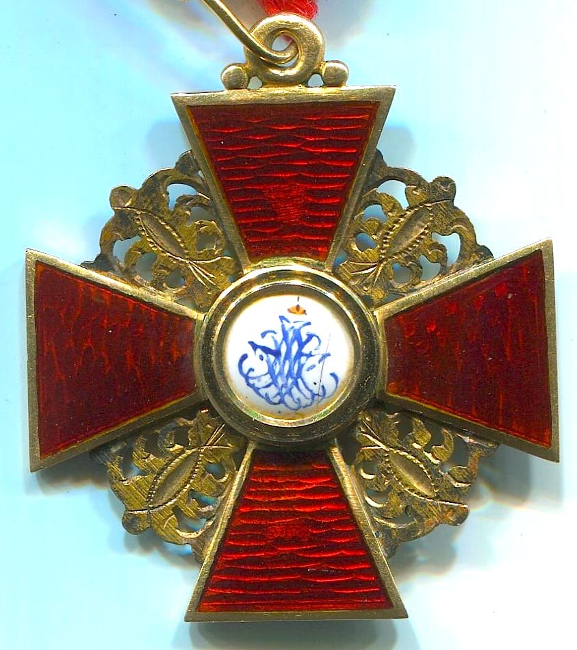 Знак  ордена Святой Анны 3-й степени мастерская Вильгельма Кейбеля.jpg