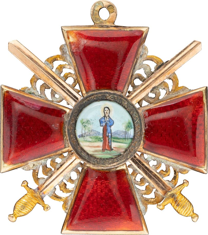 Знак ордена Святой Анны 3-й степени с мечам  ИВ.jpg Знак ордена Святой Анны 3-й степени с мечам  ИВ.jpg
