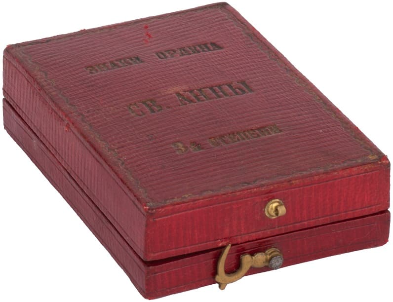 Знак ордена Святой Анны 3-й степени  с мечами IK.jpg