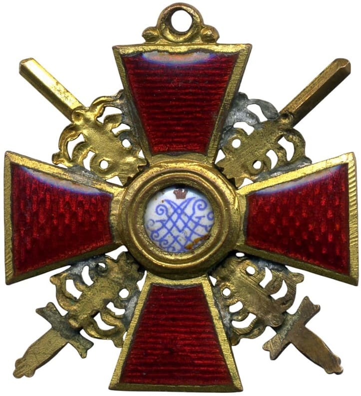 Знак ордена Святой Анны 3-й степени с  мечами в бронзе.jpg