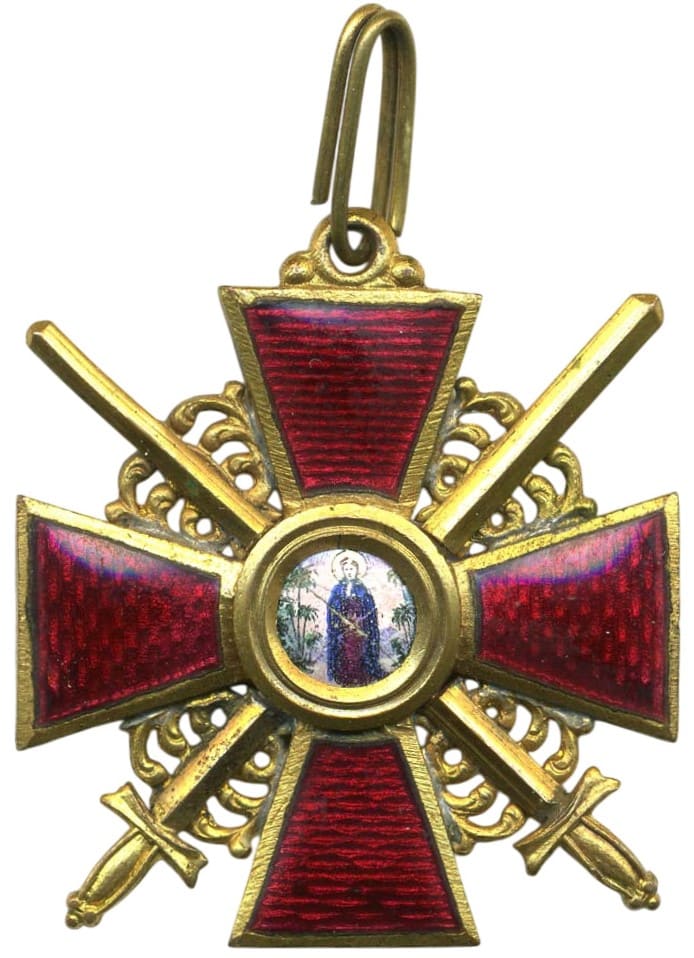Знак  ордена Святой Анны 3-й степени с мечами в бронзе.jpg