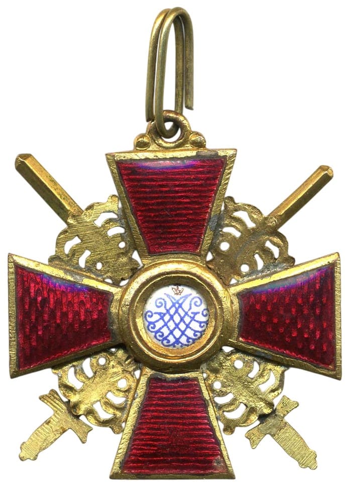 Знак ордена Святой Анны  3-й степени с мечами в бронзе.jpg
