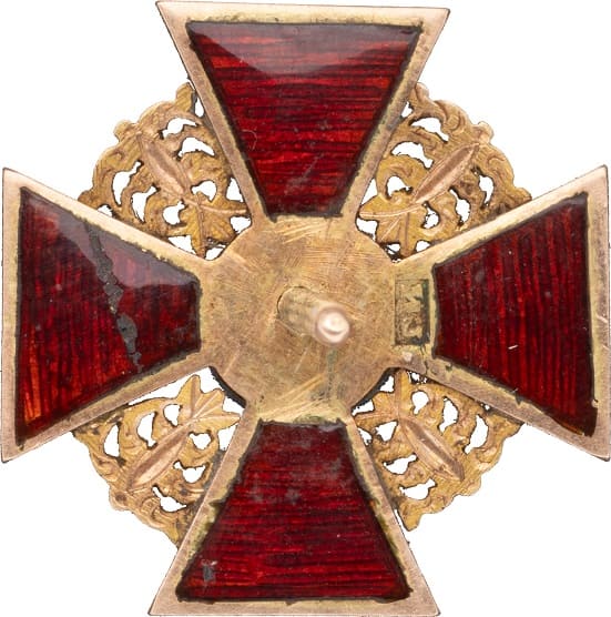 Знак ордена Святой Анны фрачный.jpg