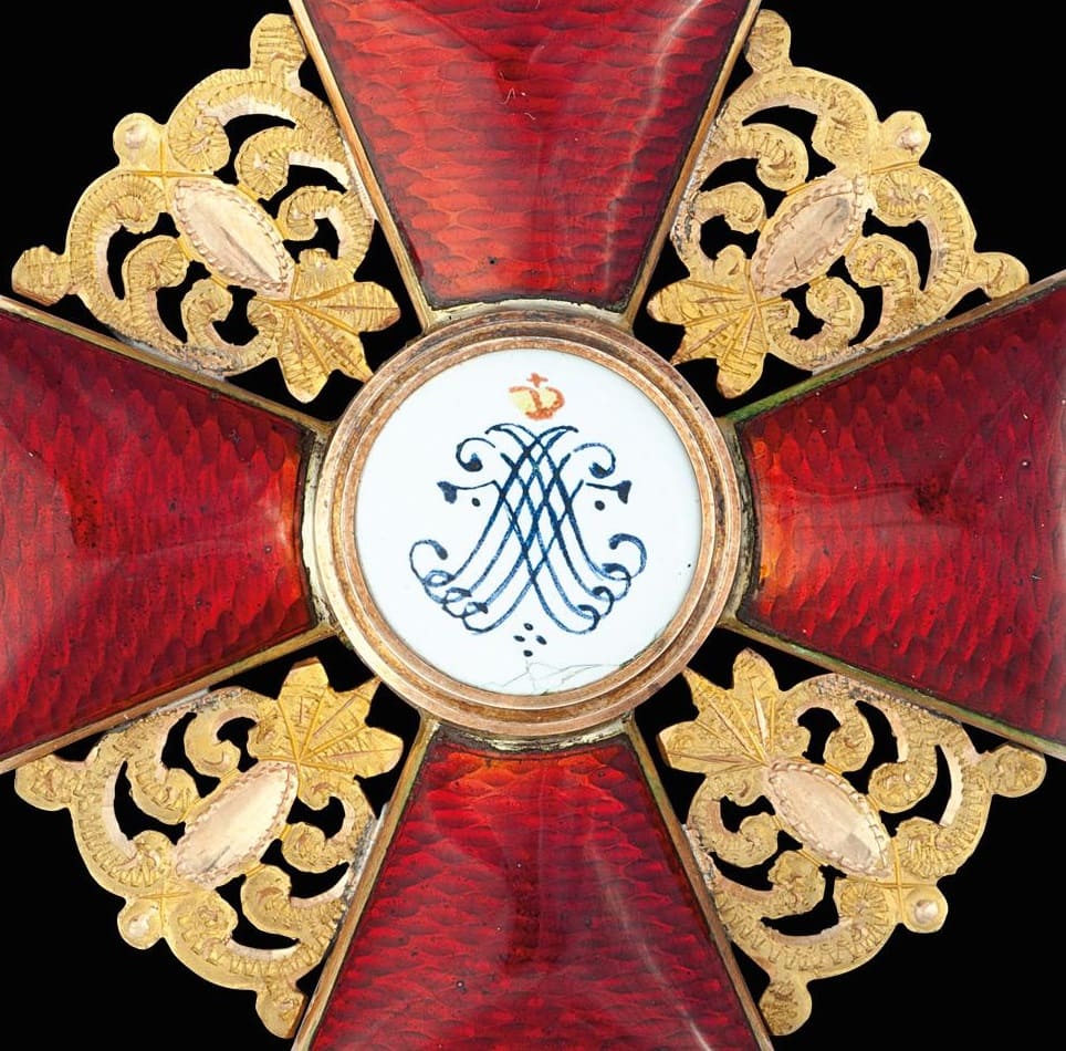 Знак  ордена Святой Анны I степени.jpg