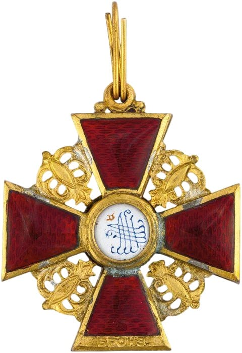 Знак ордена Святой Анны III степени  Дмитрий Осипов.jpg
