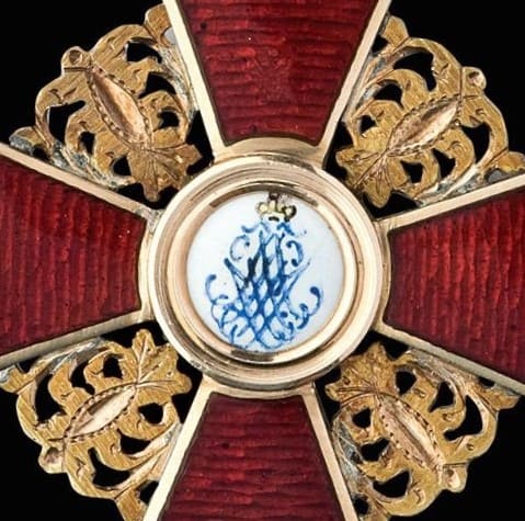 Знак  ордена Святой Анны III степени клеймо КК.jpg