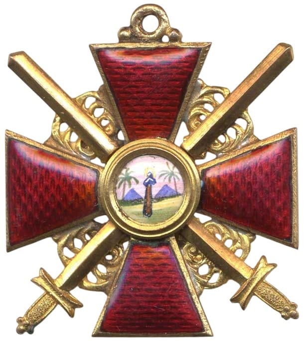 Знак ордена Святой Анны III степени с  мечами  ДО К.jpg
