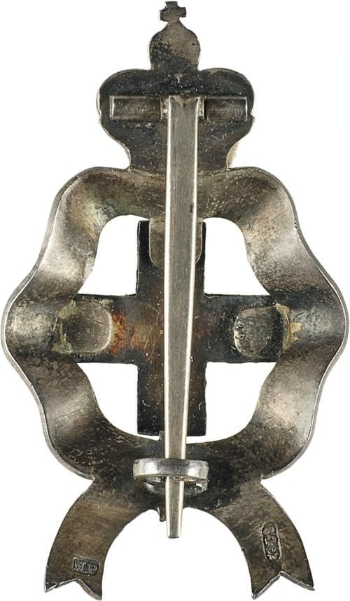 Знак отличия Красного  Креста за Русско-Турецкую войну 1877-1878 гг. NP.jpeg