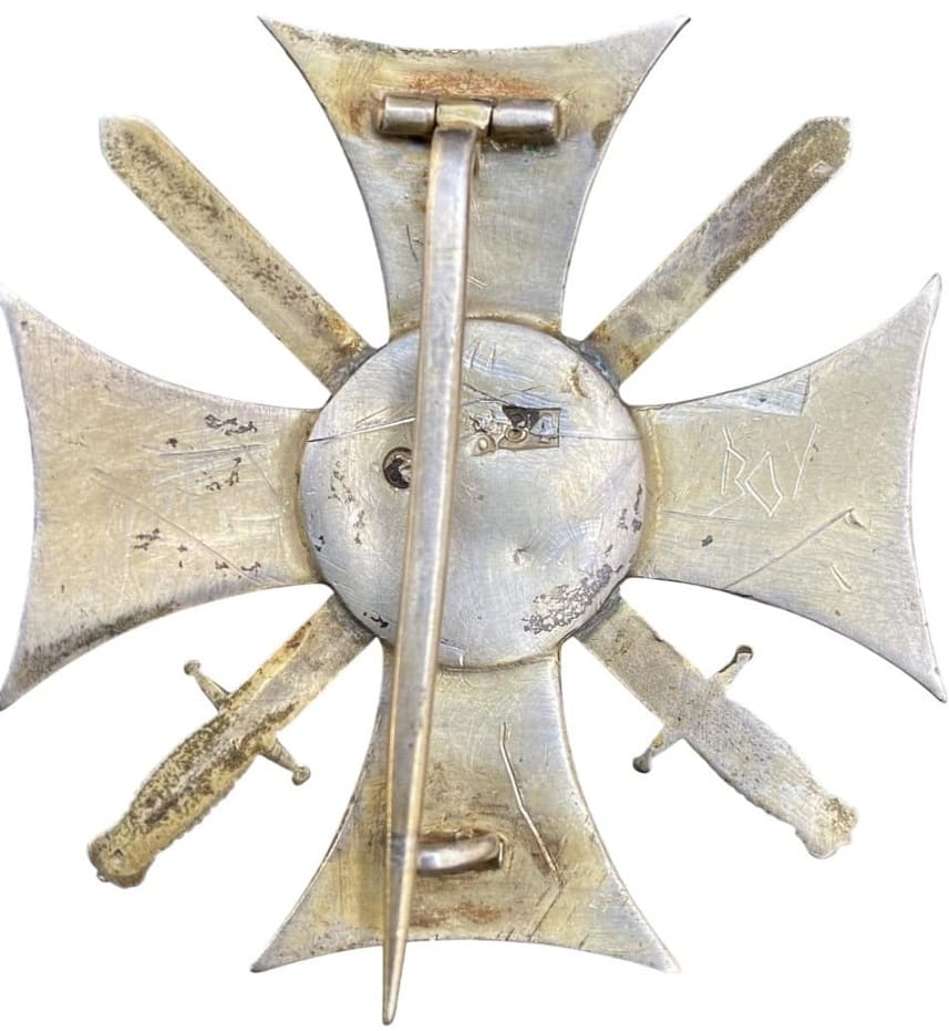 Знак отличия (крест) «За службу на Кавказе» ИО.jpg