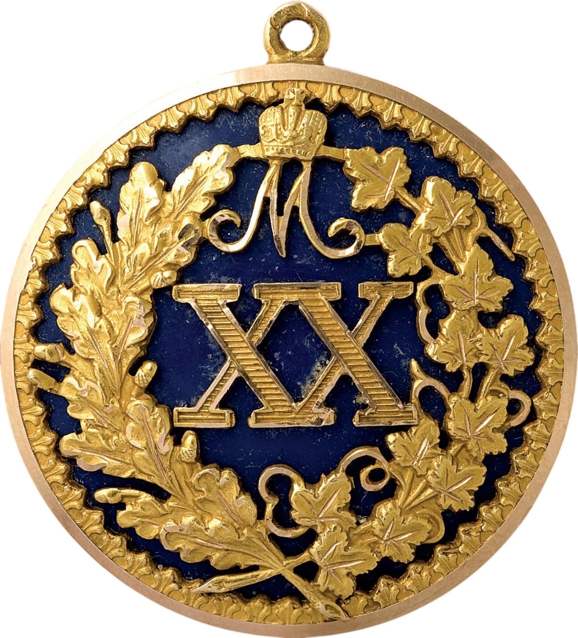 Знак отличия за 20 лет беспорочной службы в Ведомстве Императрицы Марии II степени.jpg
