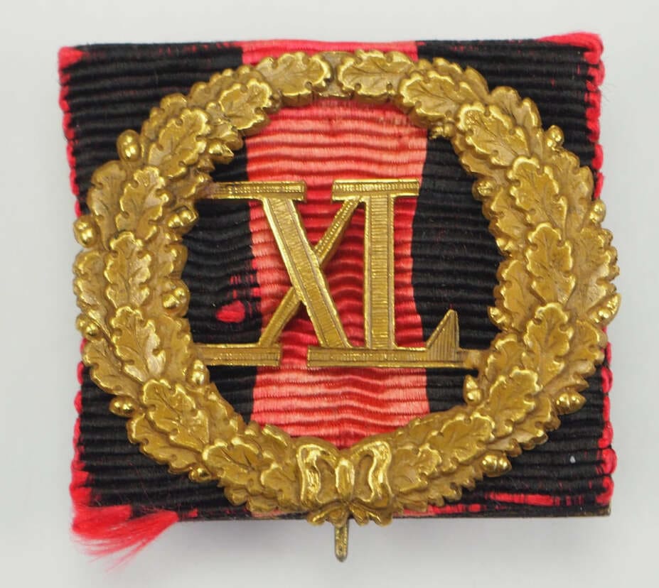 Знак отличия за 40 лет безпорочной службы для гражданского чиновника.jpg