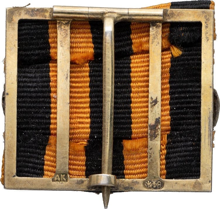 Знак отличия за 40 лет  безпорочной службы для военного чиновника AK.jpg