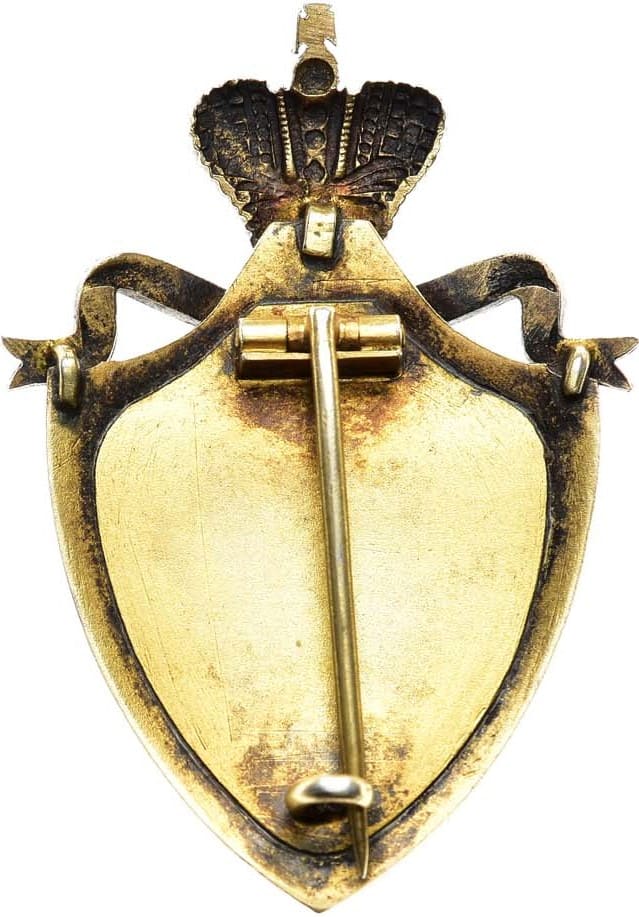 Знак Российского Общества Красного Креста.jpg