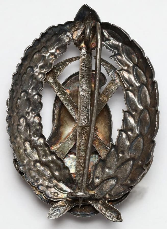Знак Русской вольно-пожарной дружины в Ханькоу.jpg