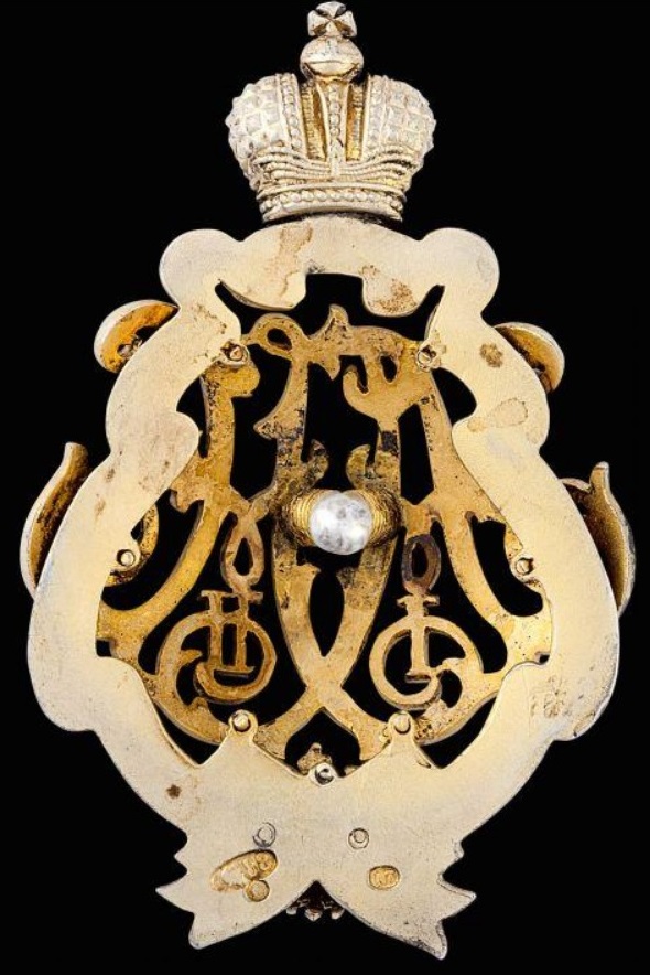 Знак в память  100-летия Государственной канцелярии.jpg