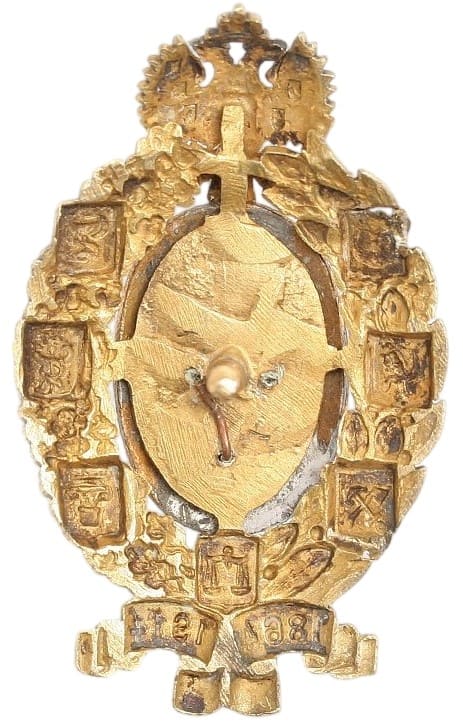 Знак в память  50-летия земских учреждений бронза.jpg
