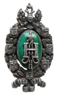 Знак в память 50-летия земских учреждений ДО фрачник.jpg