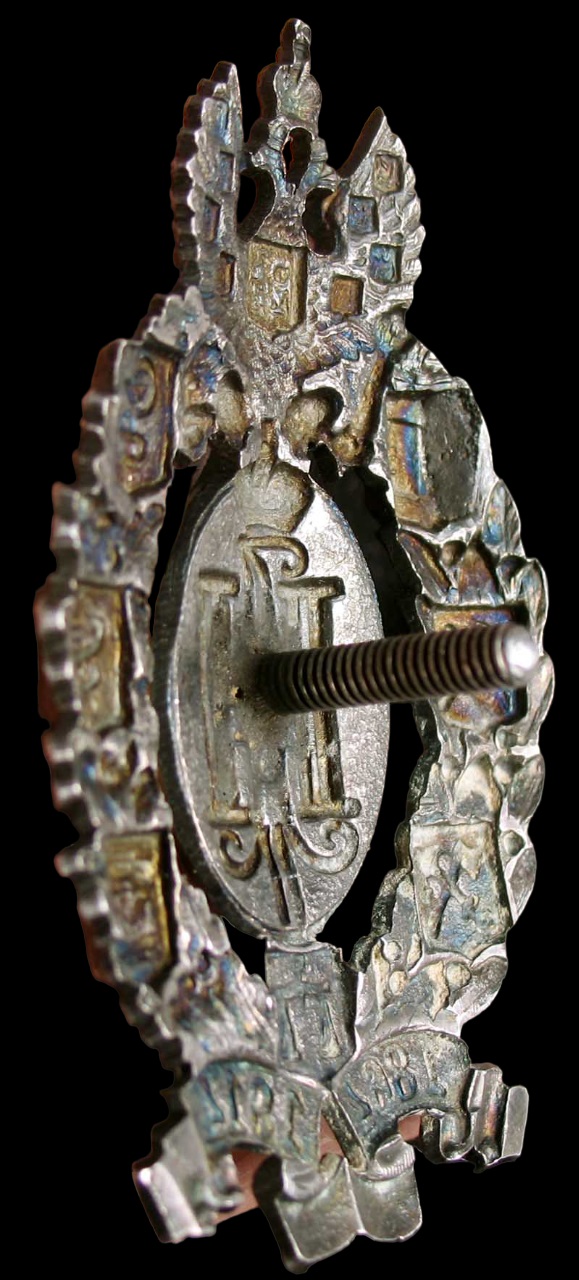 Знак в память 50-летия земских учреждений Первая артель ювелиров К I А.jpg Знак в память 50-летия земских учреждений Первая артель ювелиров К I А.jpg