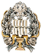 Знак за труды по поземельному устройству  государственных крестьян.jpg