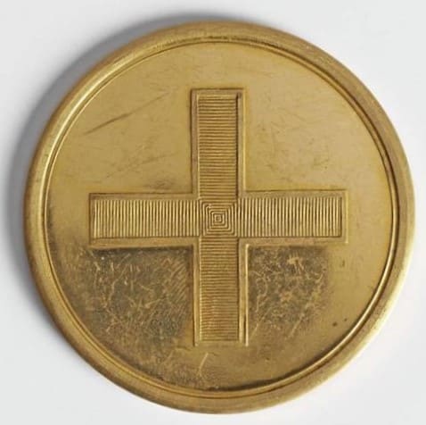Золотая медаль   В память коронования Императора Павла I, 5 апреля 1797.jpg