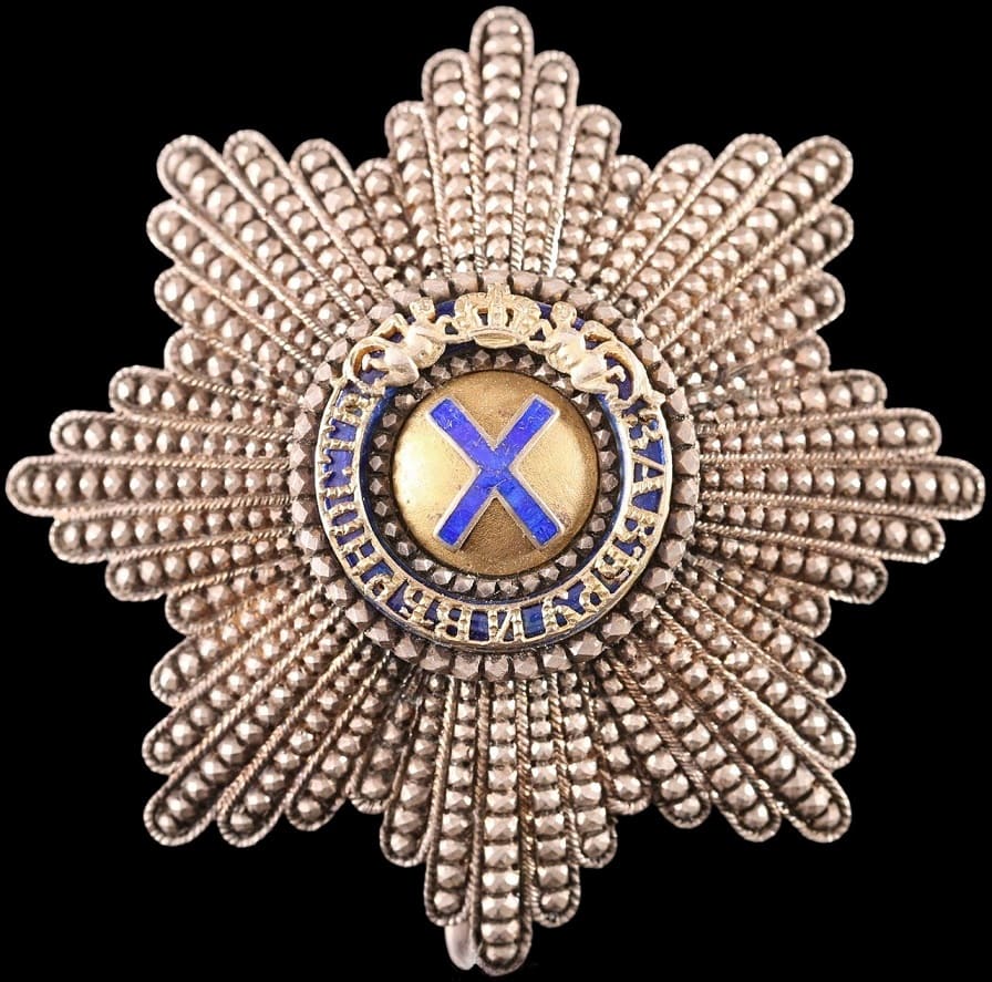 Звезда Ордена Андрея Первозванного Halley Octave Lasne, Paris.jpg Звезда Ордена Андрея Первозванного Halley Octave Lasne, Paris.jpg