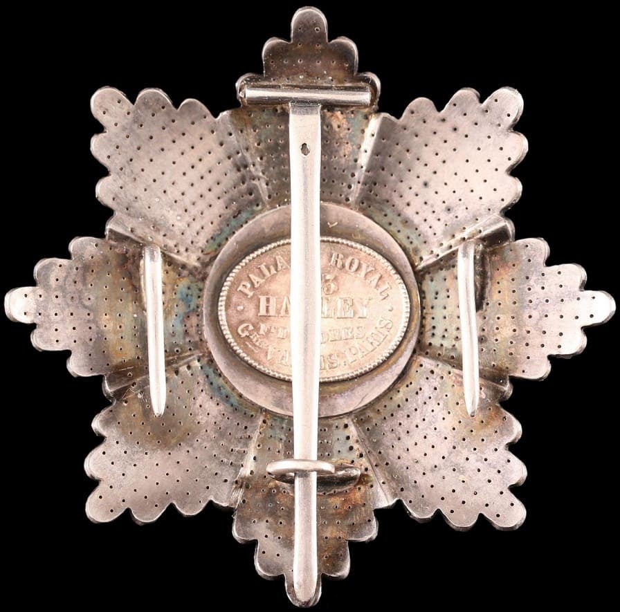 Звезда Ордена Андрея  Первозванного Halley Octave Lasne, Paris.jpg Звезда Ордена Андрея  Первозванного Halley Octave Lasne, Paris.jpg