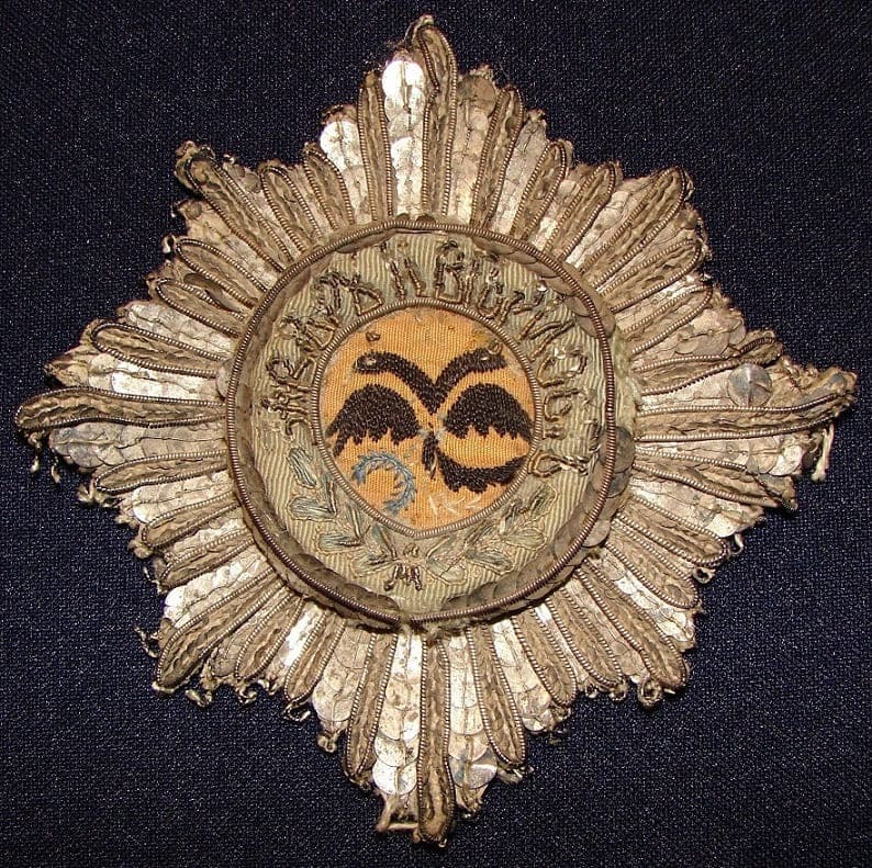 Звезда ордена Андрея Первозванного.jpg