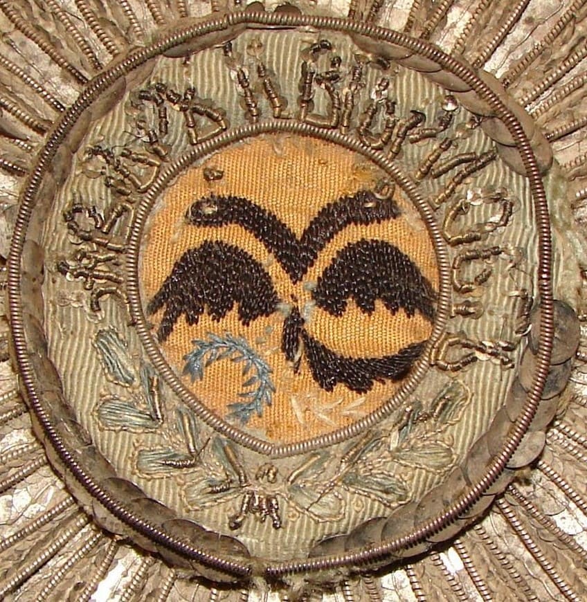 Звезда ордена  Андрея Первозванного.jpg