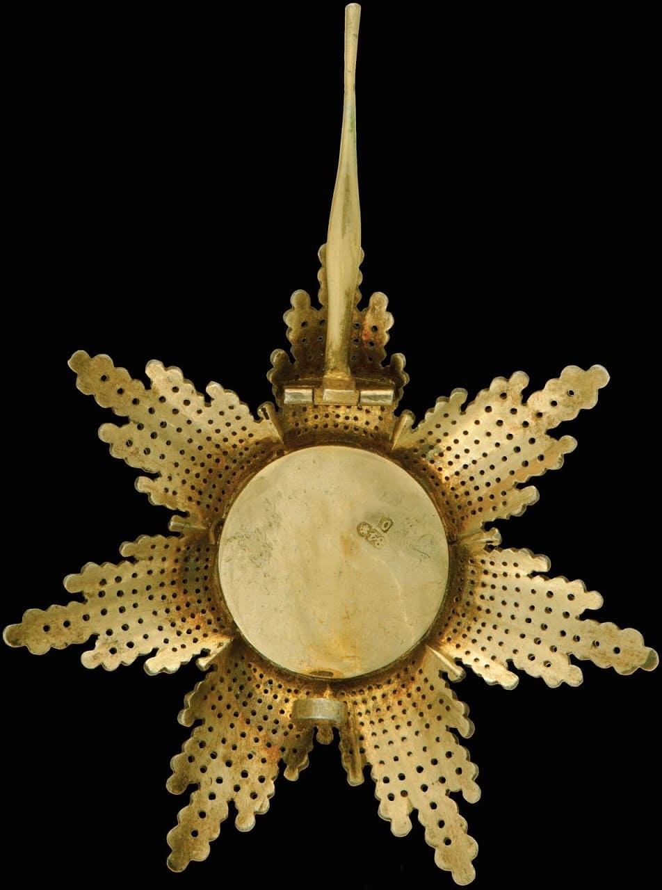 Звезда ордена Льва и Солнца мастерской Дмитрия  Осипова.jpg