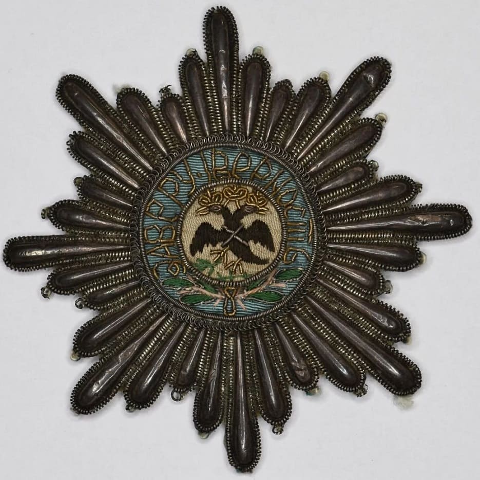 Звезда ордена Св. Андрея  Первозванного  шитая.jpg