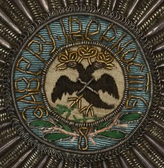 Звезда ордена Св. Андрея Первозванного  шитая.jpg