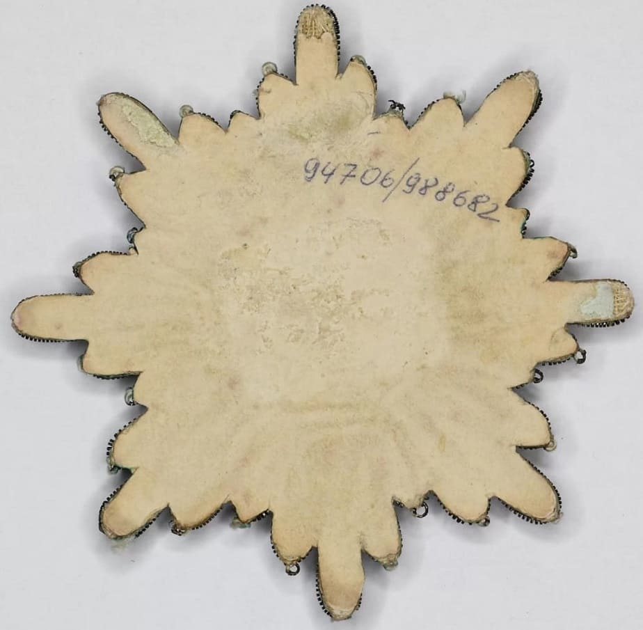 Звезда  ордена Св. Андрея Первозванного  шитая.jpg