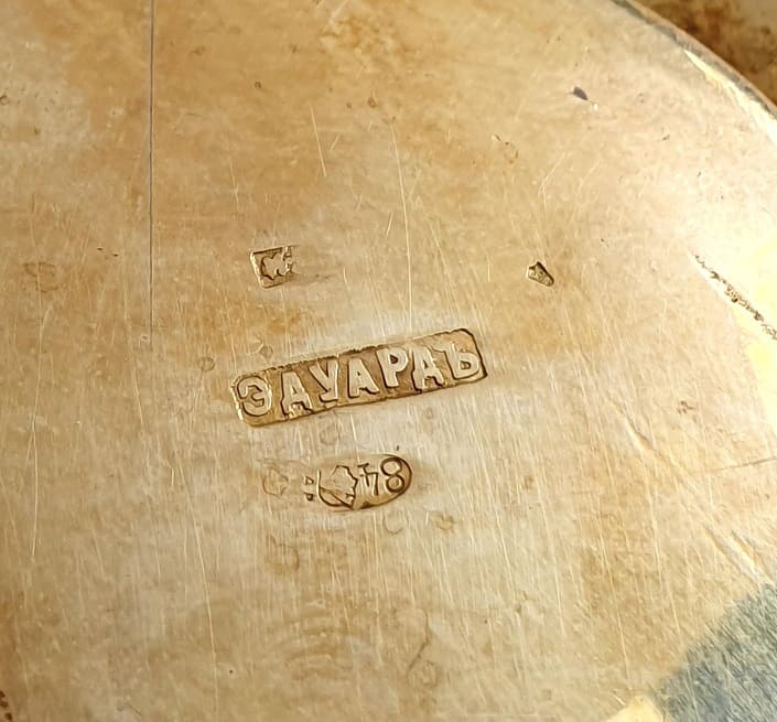 Звезда Ордена Св. Анны 1-й степени Фирмы  «Эдуард».jpg