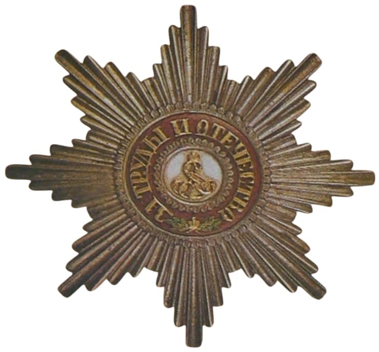 Звезда ордена Святого Александра Невского  Никольс и Плинке.jpg