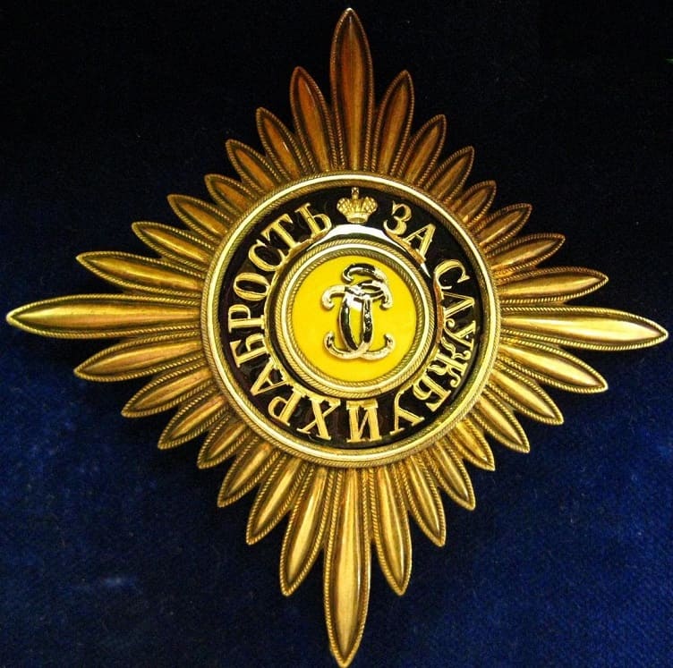 Звезда Ордена Святого Георгия мастерской Кейбеля.jpg