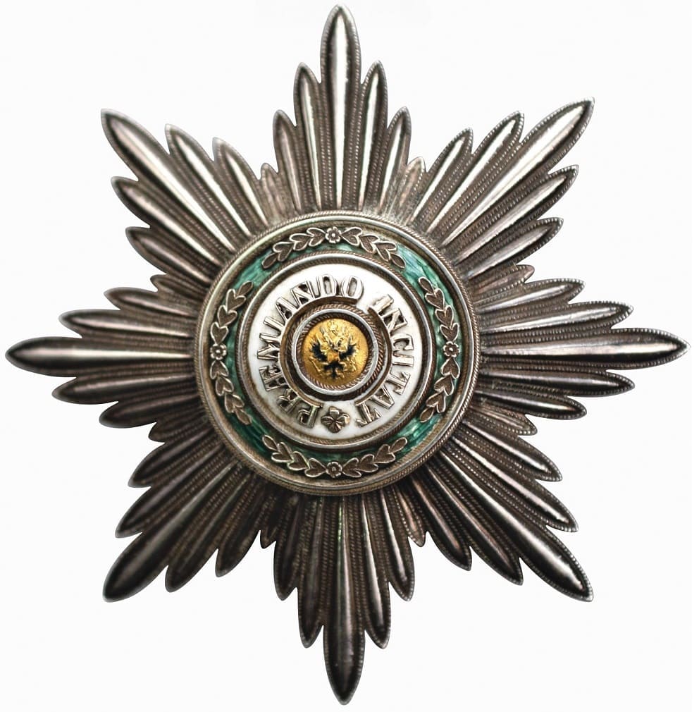 Звезда ордена Святого Станислава для лиц нехристианского вероисповедания.jpg