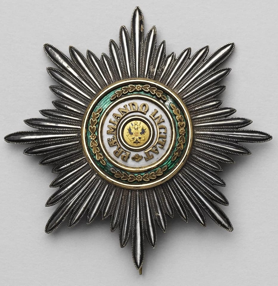 Звезда  ордена Святого Станислава I  степени для нехристиан.jpg