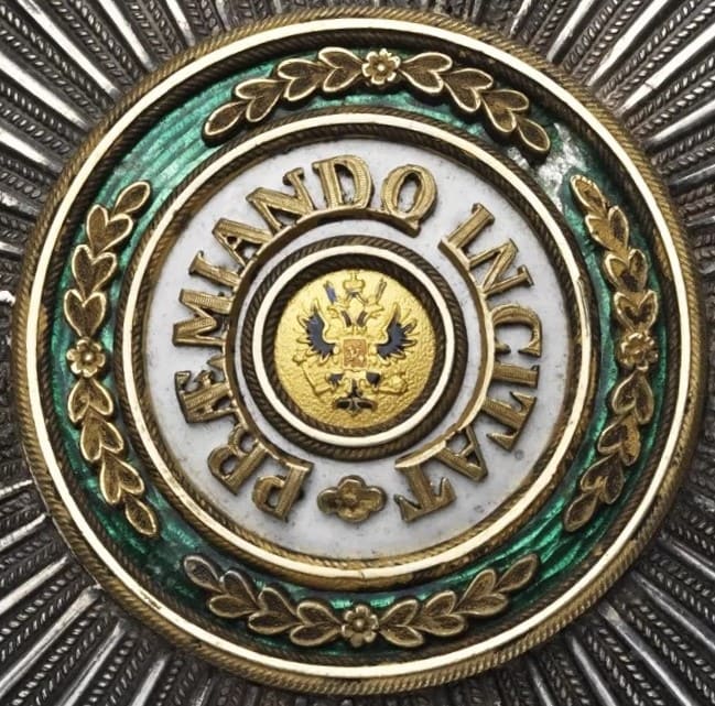 Звезда ордена Святого Станислава I степени для нехристиан.jpg