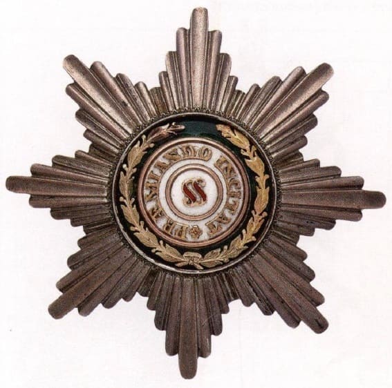 Звезда ордена Святого Станислава клеймо А•Н.jpg