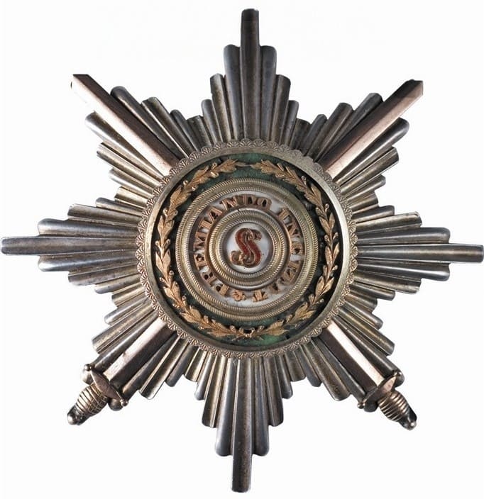 Звезда ордена Святого Станислава с мечами мастерской МС.jpeg