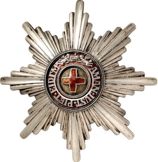 Звезда ордена Святой Анны мастерской Ивана Алексеева ИА.jpg