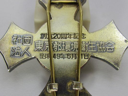 s-l1600 (5).jpg s-l1600 (5).jpg
