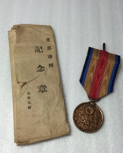 Medal_1.jpg
