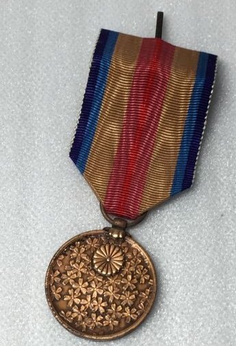 Medal_2.jpg